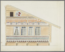 Ferme, vue partielle de la façade avec l'inscription de la maison